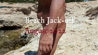 Nude Beach August 2022