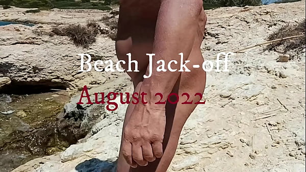 Nude Beach August 2022